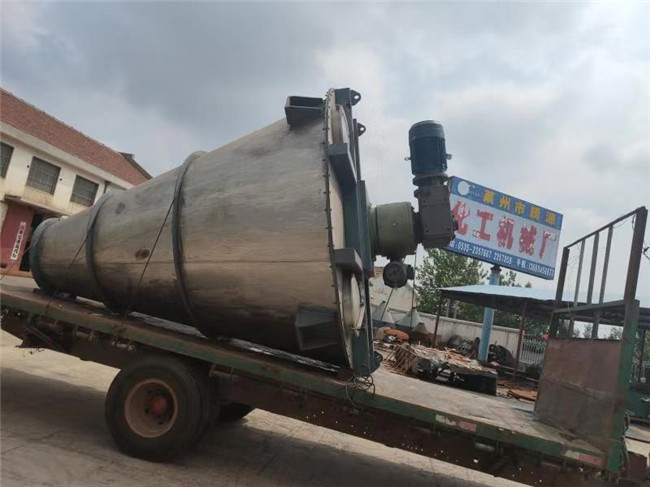 不銹鋼雙錐混合機(jī)