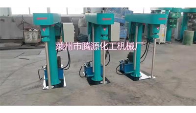 滕州3kw 分散機(jī)3臺(tái)成功發(fā)貨