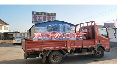 青島50升臥式砂磨機2臺成功發(fā)貨