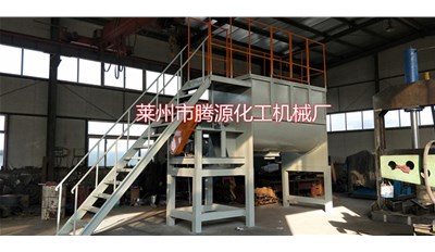 內蒙古7800升臥式螺帶混合機成功發(fā)貨 請注意查收
