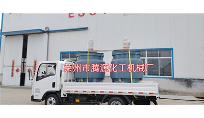 湖北武漢加熱攪拌罐成功發(fā)貨，請注意查收