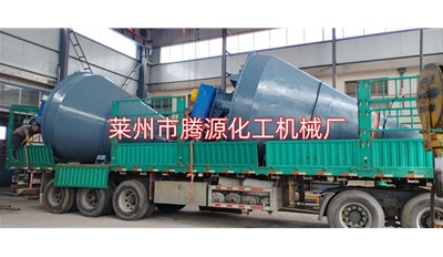 丹東15立方單錐混合機2臺成功發(fā)貨