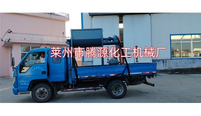 德州500升臥式螺帶混合機成功發(fā)貨