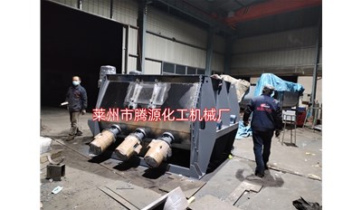 濰坊犁刀混合機(jī)設(shè)備成功發(fā)貨