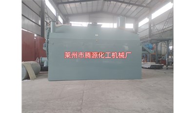 珠海魚油鍋設(shè)備成功發(fā)貨，請(qǐng)注意查收