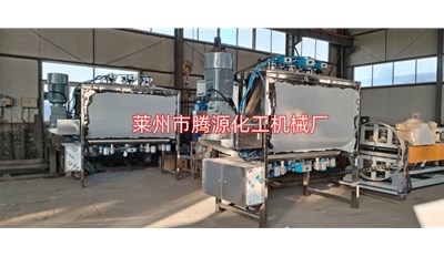 重慶混合機(jī)設(shè)備成功發(fā)貨，請(qǐng)注意查收