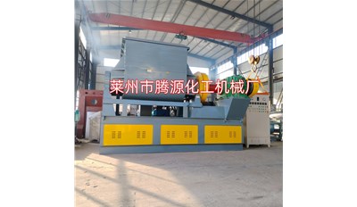 廣西捏合機(jī)設(shè)備成功發(fā)貨