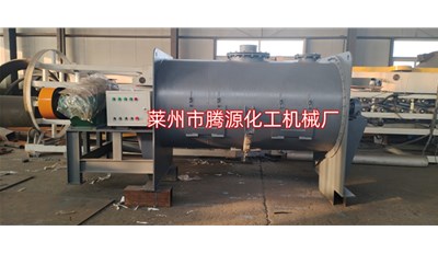 2立方臥式犁刀混合機(jī)邢臺(tái)客戶成功發(fā)貨