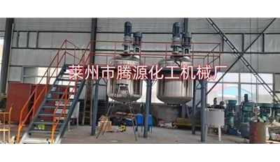 出口希臘涂料一體機(jī)成套設(shè)備成功發(fā)貨