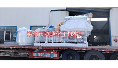 廣東捏合機加熱罐設(shè)備成功發(fā)貨