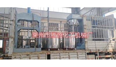 濟(jì)南動(dòng)力混合機(jī)，液壓機(jī)成套設(shè)備成功發(fā)貨