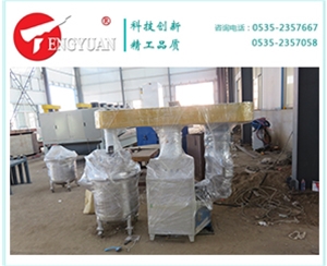 150L人造石真空攪拌罐