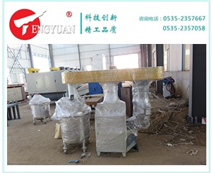 150L人造石真空攪拌罐
