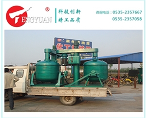 300L人造石真空攪拌罐