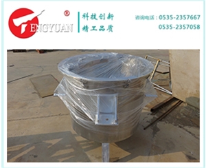 雙軸雙電機攪拌罐