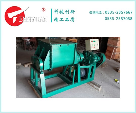 NH-100型捏合機