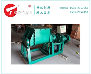 NH-100型捏合機