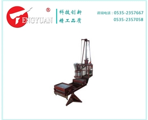 AS800-2型電動打漿機