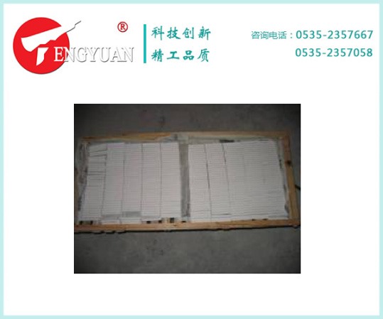 粉筆晾具