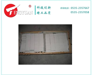 粉筆晾具