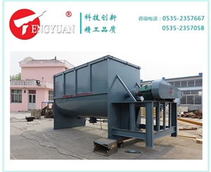 6立方螺帶混合機(jī)
