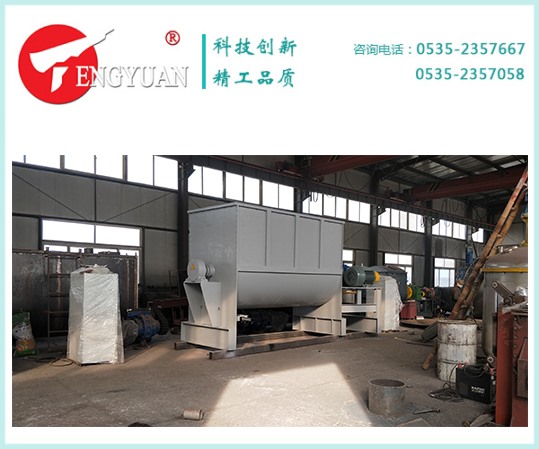 10立方臥式螺帶混合機