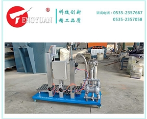 0.25平方側(cè)吸稱重壓蓋機(jī)