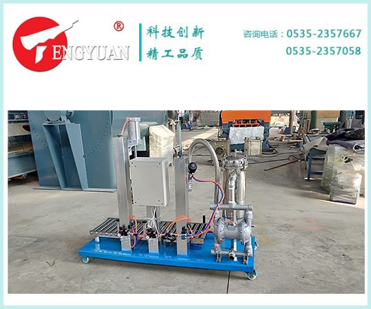 0.25平方側(cè)吸稱重壓蓋機