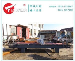 兩邊機(jī)
