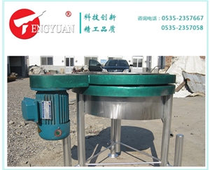 450型振動篩