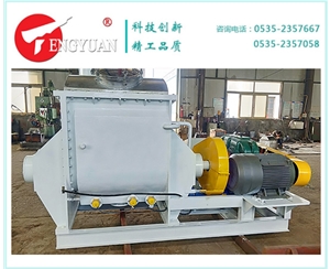 500升電加熱下出料捏合機