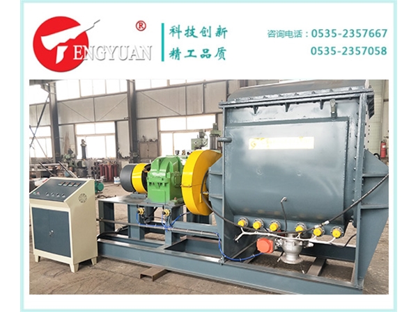 1500升下出料捏合機(jī)