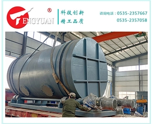 30立方預(yù)混機