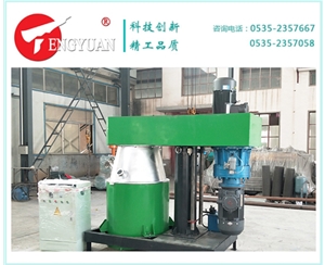 500L雙行星動(dòng)力混合機(jī)