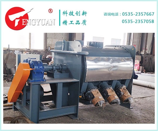 1000升加熱犁刀混合機(jī)