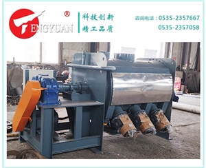 1000升加熱犁刀混合機