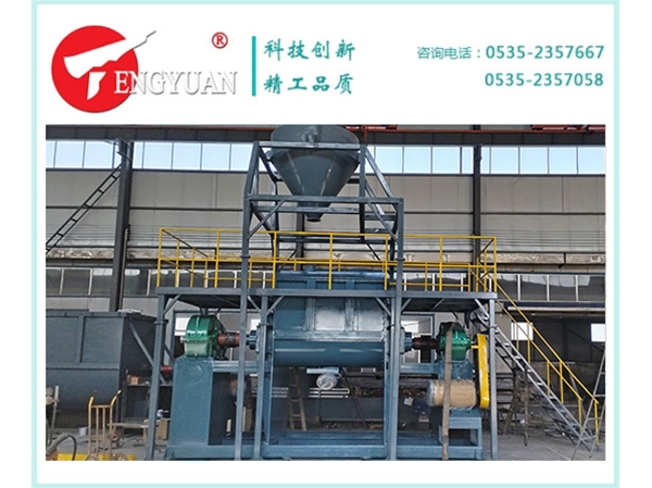 6000升碳鋼單層捏合機(jī)
