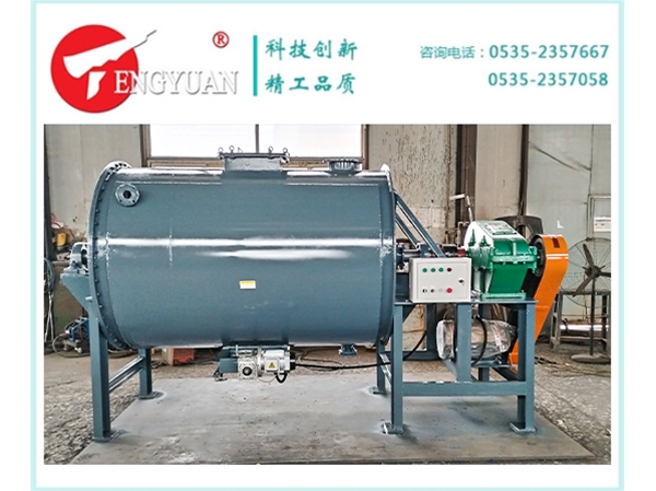 2600升臥式導熱油加熱混合機