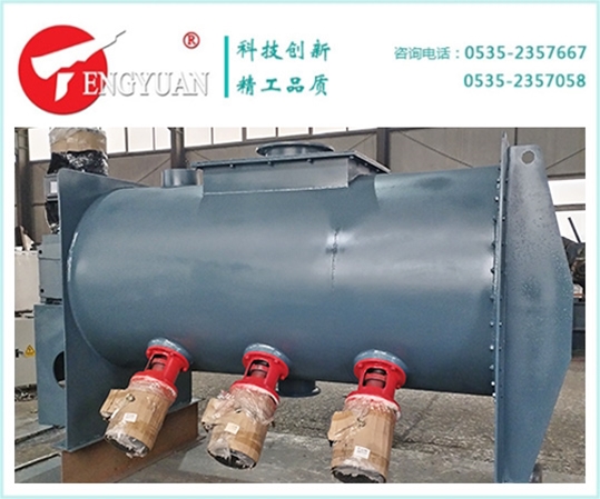 2立方碳鋼臥式螺帶犁刀混合機