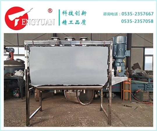 2200升不銹鋼蒸汽加熱臥式混合機