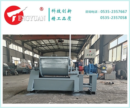 100升碳鋼手動臥式混合機