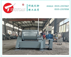 100升碳鋼手動(dòng)臥式混合機(jī)