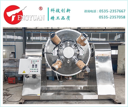 3000升雙錐強(qiáng)制混合機(jī)