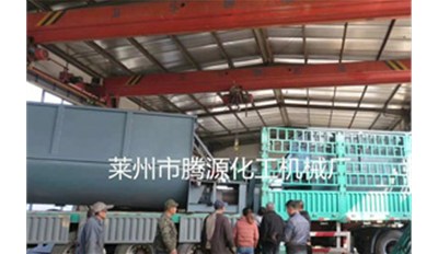 出口馬達(dá)加斯加的混合機(jī)成功發(fā)貨！！