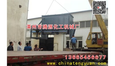 大型干粉混合機(jī)|10立方不銹鋼螺帶混合機(jī)|10噸混合機(jī)|臥式螺帶混合機(jī)成功發(fā)貨