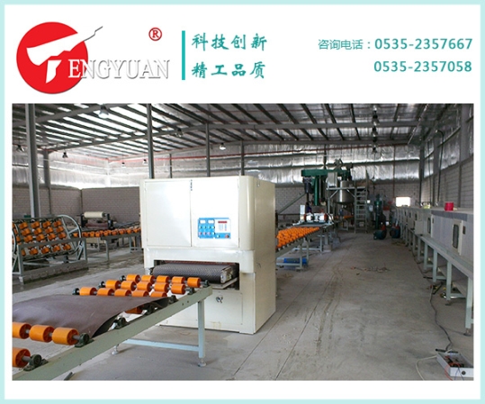 水砂砂光機