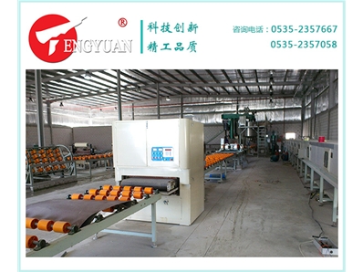 水砂砂光機(jī)