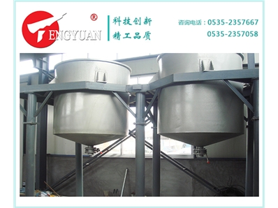 1噸攪拌罐加工作臺(tái)