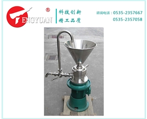 立式膠體磨