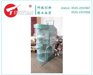 10L立式砂磨機